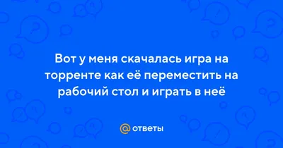 Скачать обои на рабочий стол 1920x1080 торрентом » Современный дизайн на  Vip-1gl.ru