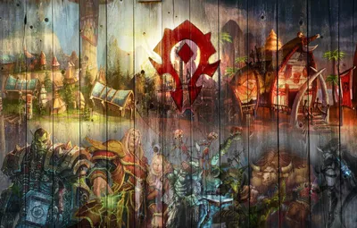 Обои world of warcraft, ваши креативы и art wow. Можно скачать, можно  посмотреть)