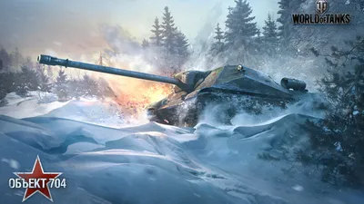 Самые лучшие обои World of Tanks (HD) | В Рейтинге