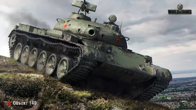 Обои World of Tanks, танк ИС-4 1920x1080 скачать бесплатно на рабочий стол