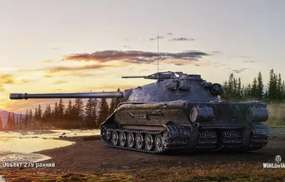 World of tanks, wot, Танки, Календарь обои для рабочего стола, картинки,  фото, 1920x1200.