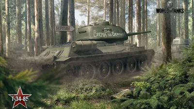 Обои \"Мир Танков (World Of Tanks)\" на рабочий стол, скачать бесплатно  лучшие картинки Мир Танков (World Of Tanks) на заставку ПК (компьютера) |  mob.org