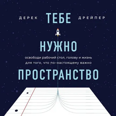 Рабочий стол красивого секретарь привлекательный образ жизни в офисе  Стоковое Изображение - изображение насчитывающей люди, компания: 211893081