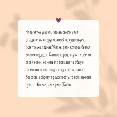 Обои \"Жизнь После\" на рабочий стол, скачать бесплатно лучшие картинки Жизнь  После на заставку ПК (компьютера) | mob.org