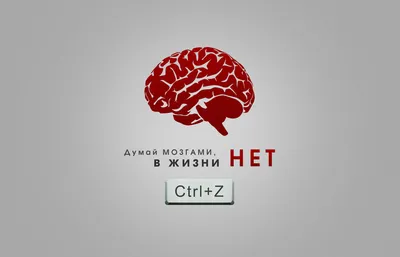 Обои Моя жизнь Рисованное Илья Глазунов, обои для рабочего стола,  фотографии моя, жизнь, рисованные, илья, глазунов, люди Обои для рабочего  стола, скачать обои картинки заставки на рабочий стол.