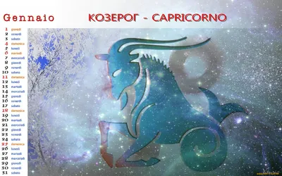 Блестящий знак зодиака лев на черном фоне - обои для рабочего стола,  картинки, фото