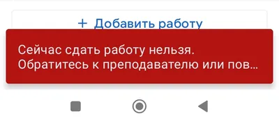 90 процентов россиян не боятся потерять работу. Что происходит на рынке  труда - Российская газета