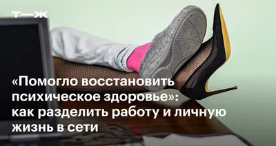Приглашаем на работу на должность контролёра-ревизора | СПб ГКУ  \"Организатор перевозок\"