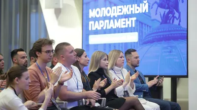 Работа в аэропорту
