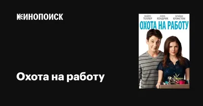 А вы знали, что для беременных есть дополнительные условия и льготы на  работе – Новости – Окружное управление социального развития (городского  округа Клин)