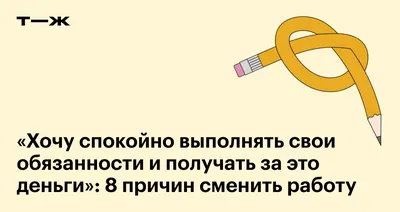 Объединенные инструменты для бизнес-коммуникаций и коллективной работы |  Zoom