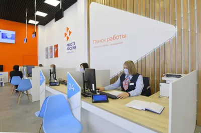Приглашаем на работу!