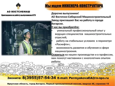 Наклейка ВНИМАНИЕ Во избежание травм, не говорите мне , как делать мою  работу, размер 10х11, цвет Желтый купить по выгодной цене в  интернет-магазине OZON (507532591)