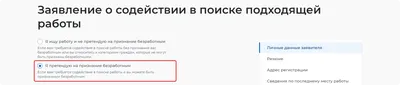 Шесть HR-специалистов — о своей работе