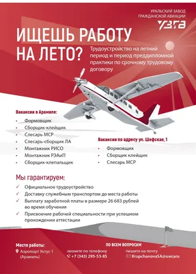 Как российское законодательство регулирует работу иноагентов