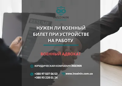 Кем можно работать без образования: список высокооплачиваемых профессий для  людей без опыта работы и диплома