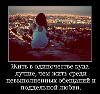 Чего нельзя делать после расставания - MagadanMedia