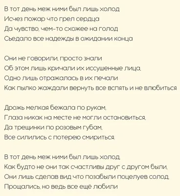 Картинки про расставание (40 фото)