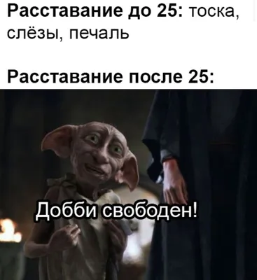 Расставание с простотой Аграф 162358065 купить в интернет-магазине  Wildberries