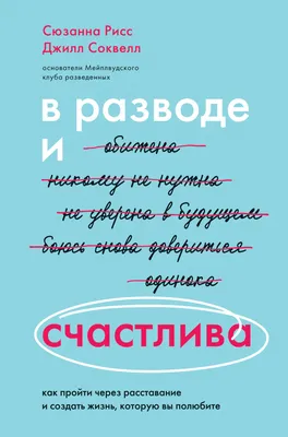 Зимнее расставание/2021-04-06 | Genshin Impact Вики | Fandom
