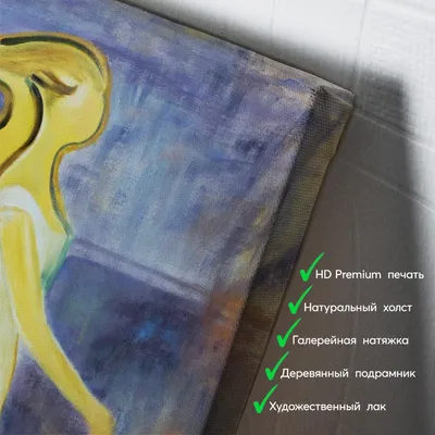 расставание,встреча (Татьяна Егоровна Соловова) / Читать онлайн