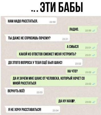 Расставание с простотой Аграф 162667869 купить в интернет-магазине  Wildberries