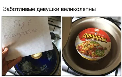 Прикольные картинки на разные темы | Mixnews