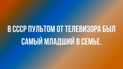 Картинки на разные темы 11.03.2022 - ЯПлакалъ