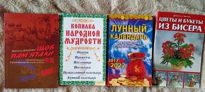 Рисунки на разные темы от моих любимых занятий» — создано в Шедевруме