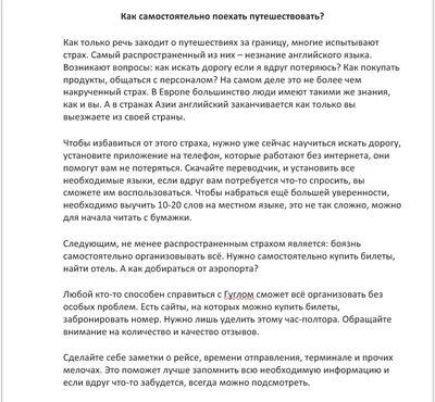 Р1 Книги на очень разные темы: 30 грн. - Книги / журналы Каменское на Olx