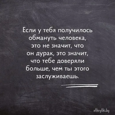 Прикольные картинки на разные темы