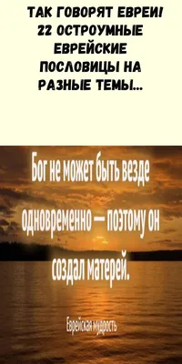 Весёлые картинки на разные темы