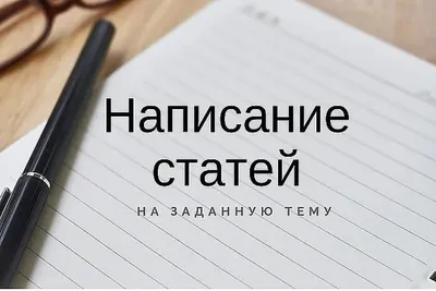 Книга Большая энциклопедия для девочек. Вопросы и ответы на разные темы  Наталья Томашевская, язык Русский, заказ книг на Bookovka.ua