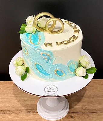 confiteria_kiev - Тортик на 10 річницю весілля 🤵🏻👰🏻... | Facebook