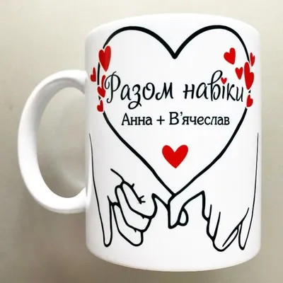 Ювелірні прикраси на річницю весілля - Купити ювелірні прикраси на річницю  весілля в Україні ≡ Pandora