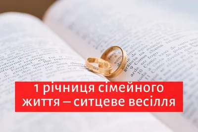Оля Федчук - Торт на річницю весілля💕💕💕💕💕 | Facebook