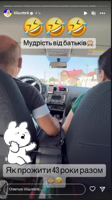 Фотоальбом з дерева на подарунок на річницю весілля | Сімейний альбом для  фото (ID#1348509142), цена: 1360 ₴, купить на Prom.ua