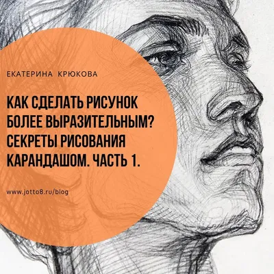 Злобный карандаш | Пикабу