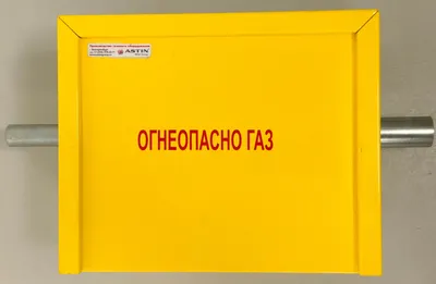ГРОЗА-РС-02 НЕРЖ К.9 ММ P.A. ОП - купить в магазине Ballistica | Цена, фото