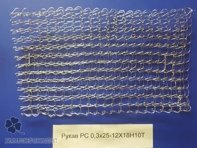 ЗН11 PANORAMA StrongGlass (2С-1,2 РС) купить от производителя РОСОМЗ оптом  и в розницу, Очки защитные закрытые с непрямой вентиляцией ЗН11 PANORAMA  StrongGlass (2С-1,2 РС)