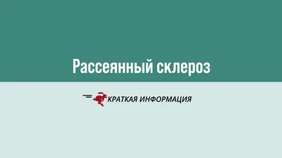 Ствол РС-50 П (пластик) в Санкт-Петербурге купить по цене 81 ₽