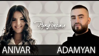 Синяя повязка на руку ВСУ, ТРО купить в Киеве, Запорожье, Днепре, Одессе,  Харькове | Интернет-магазин ProStil