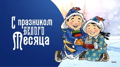 Возможности