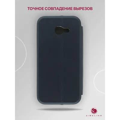 Чехол на Samsung A5 2017, Самсунг А5 2017, противоударный Mobileocean  18832213 купить в интернет-магазине Wildberries
