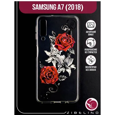 Samsung Galaxy А7 550 c. №9339939 в г. Бохтар (Курган-Тюбе) - Samsung -  Somon.tj бесплатные объявления куплю продам б/у