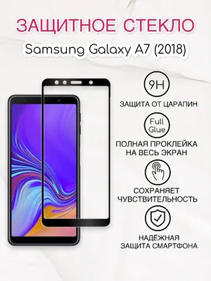 Samsung Чехол на Samsung A7 2017 / Самсунг А7 2017 с рисунком