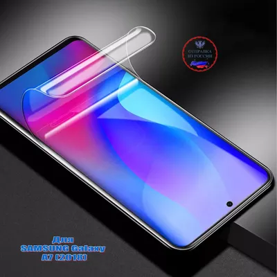 Стоковые обои Galaxy A7 (2018) - Rozetked.me