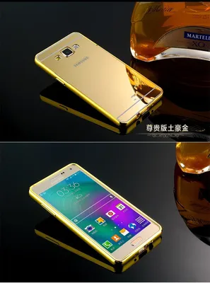 Купить силиконовый чехол для Samsung Galaxy А7 2017 блестящий (золотой) в  Минске!