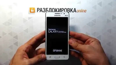 Чехлы для Samsung Galaxy Grand Prime VE G531H, купить красивый бампер  (чехол) на телефон Samsung Galaxy Grand Prime VE G531H по лучшей цене в  Украине
