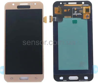 Samsung J5 Prime